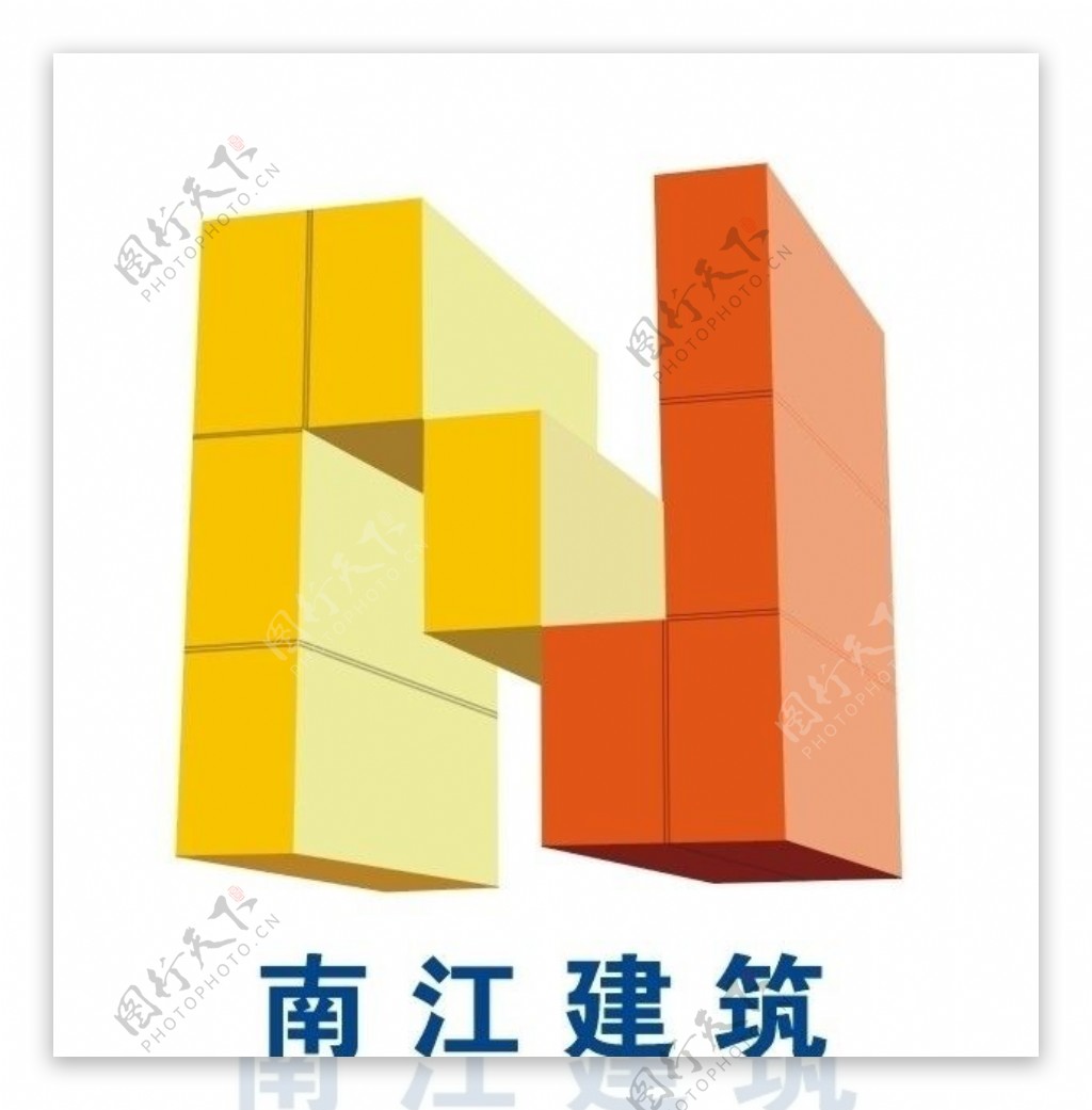 南江建筑集团标志图片