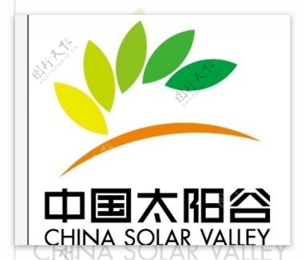 中国太阳谷标示图片