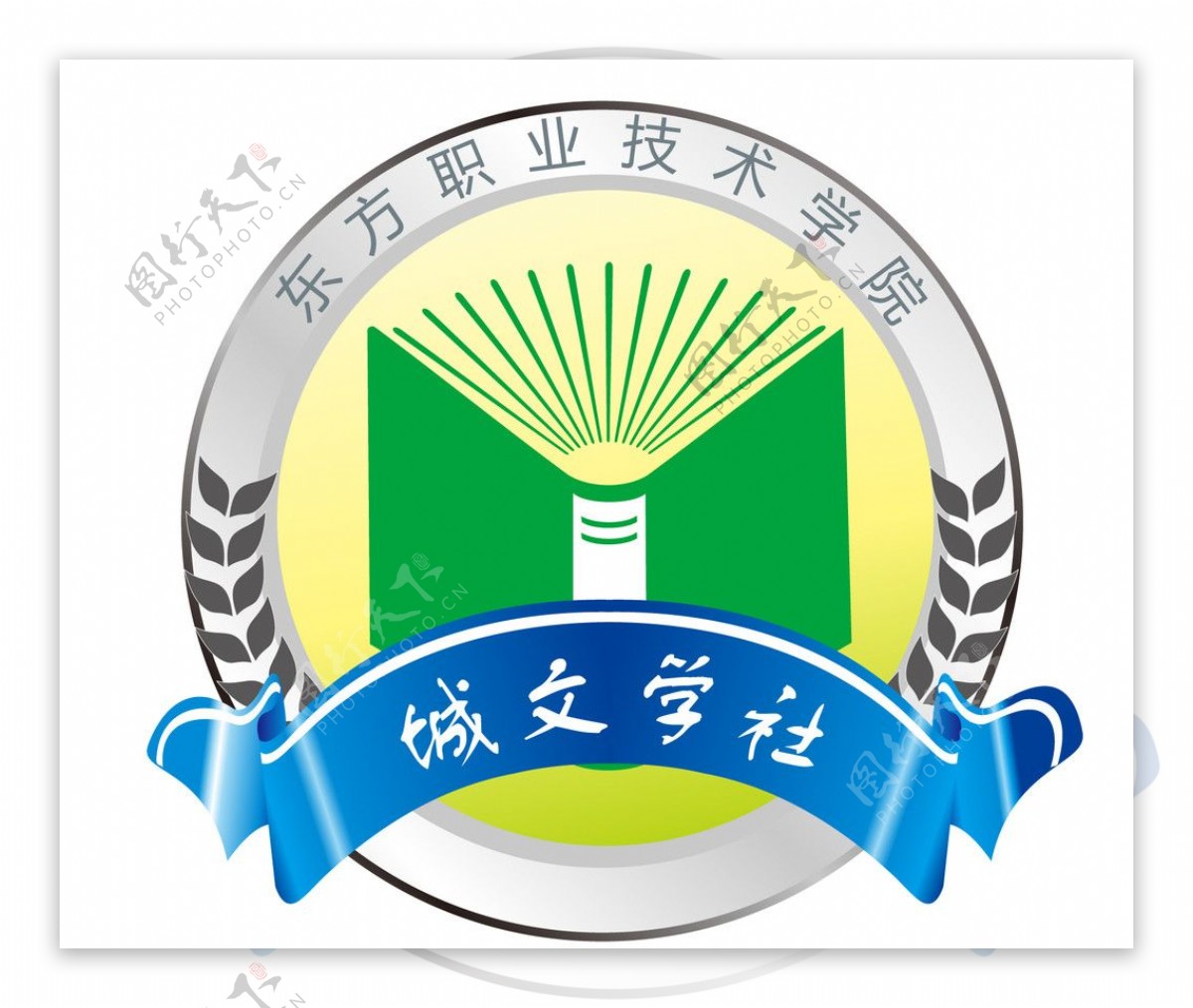 文学社LOGO设计图片