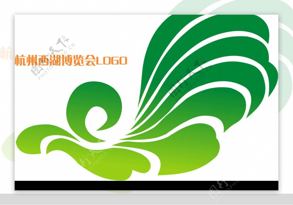 西博会logo图片