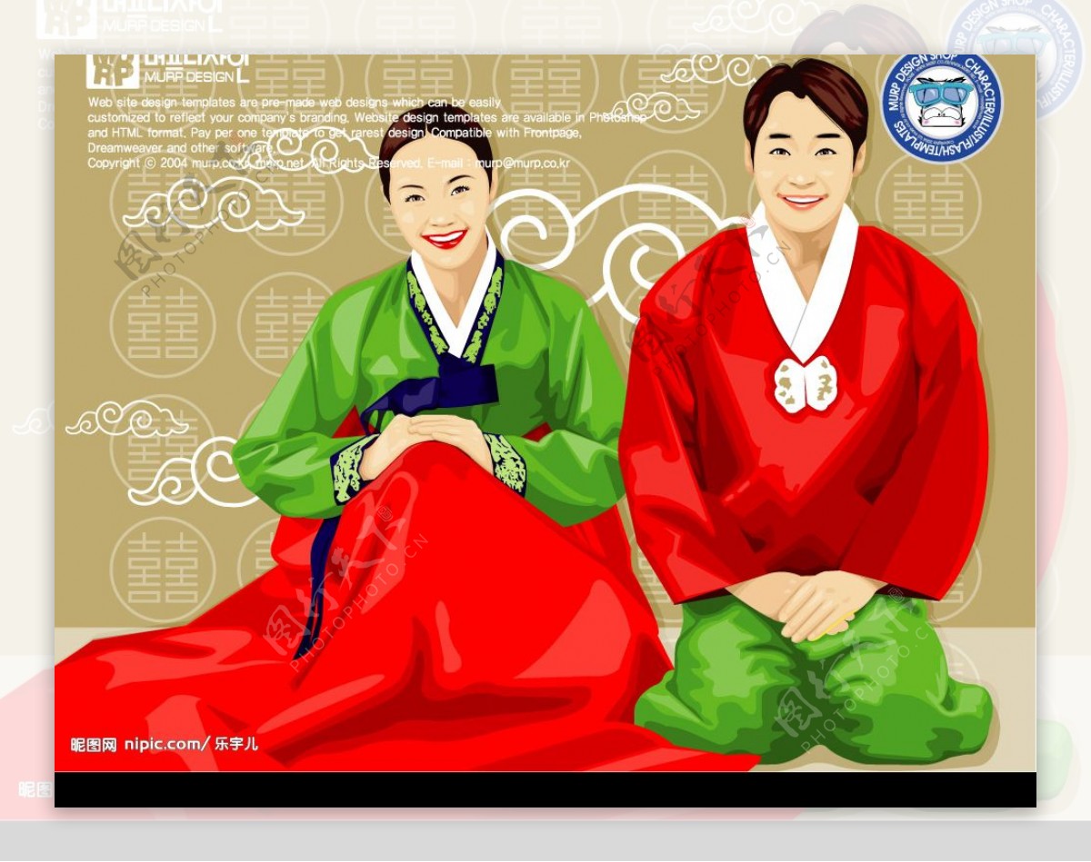 失量卡通韩国人物图片