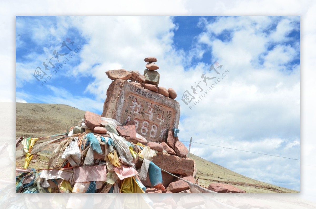 拉乌山骑行西藏图片