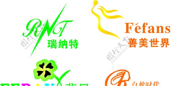 LOGO标志图片