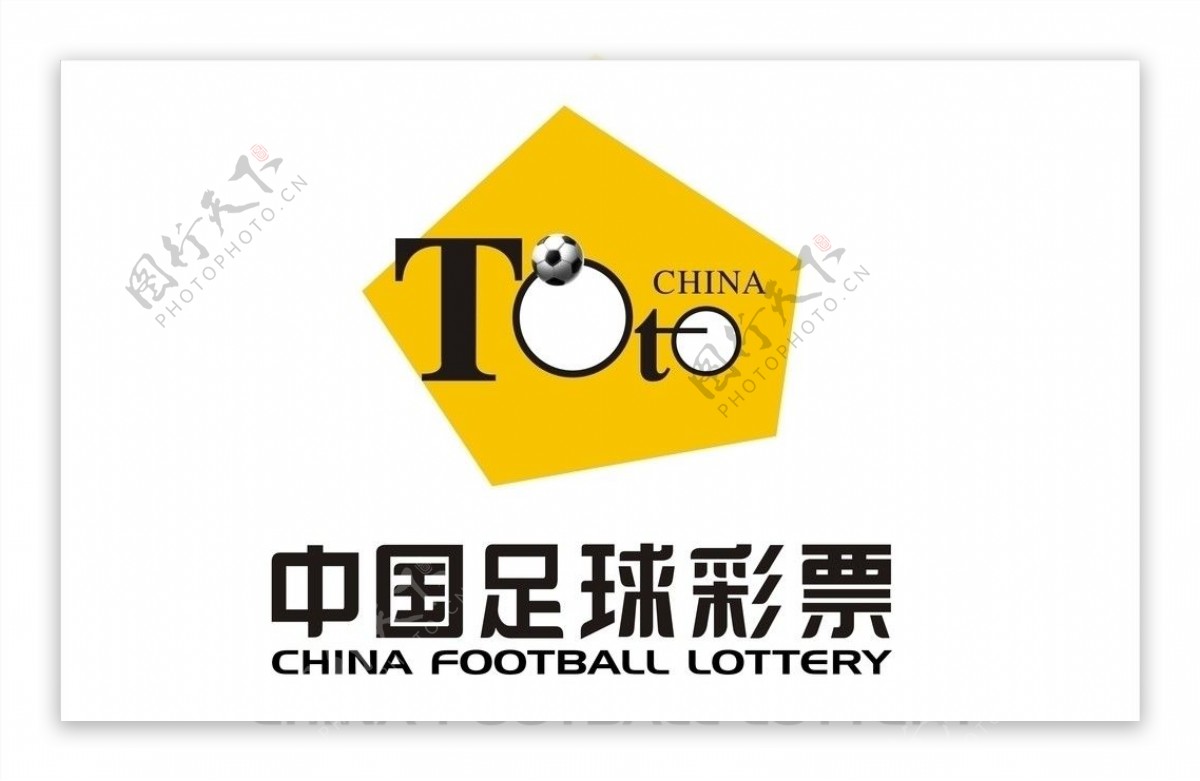 中国足球彩票图片