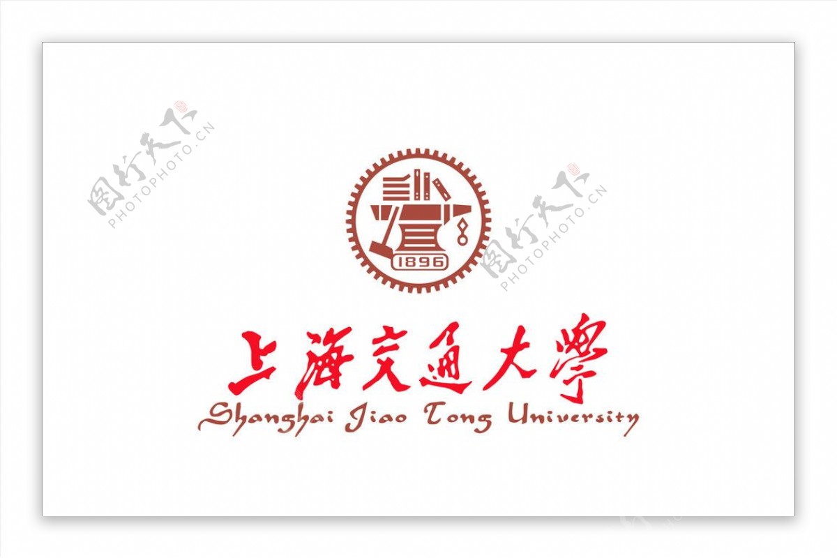 上海交通大学图片