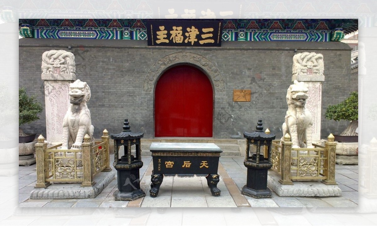 天后宫铜护栏图片