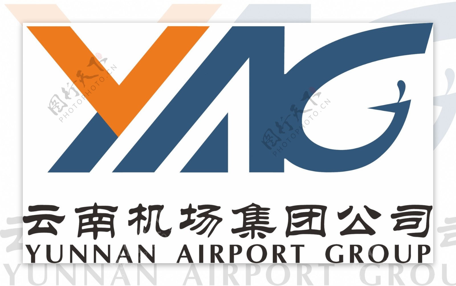云南机场集团标志图片