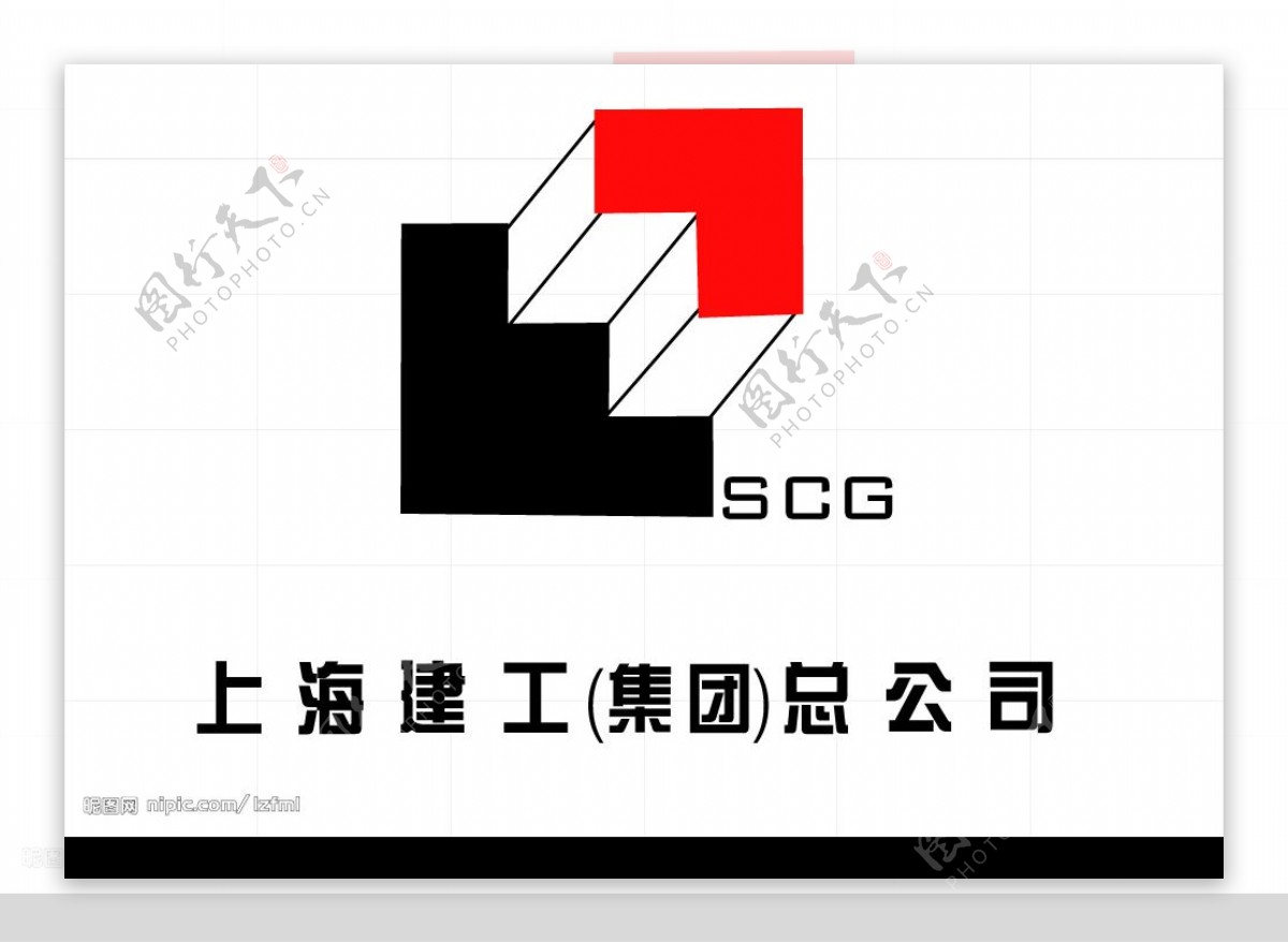 上海建工集团总公司LOGO图片