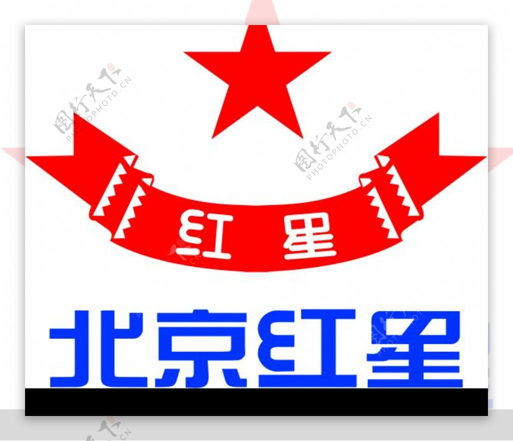 北京红星图片