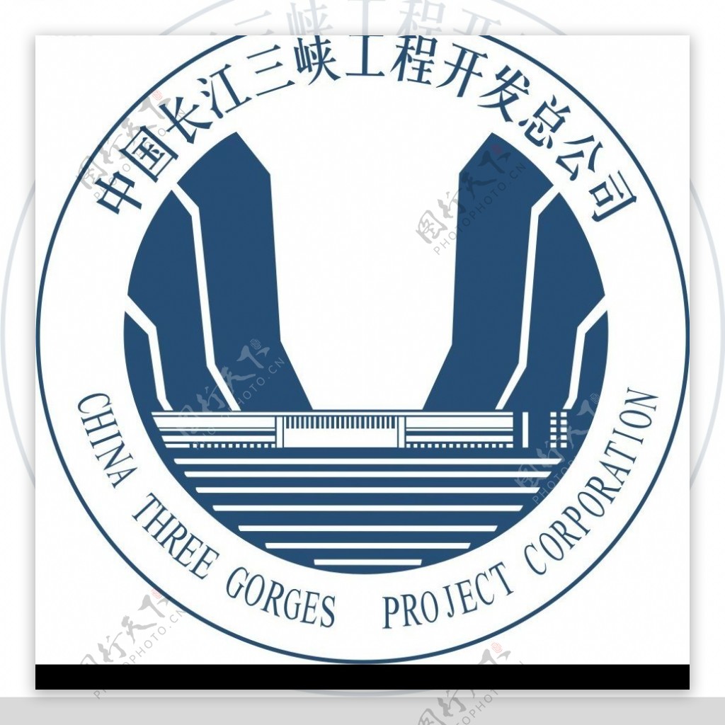 中国三峡总公司标志矢量图图片