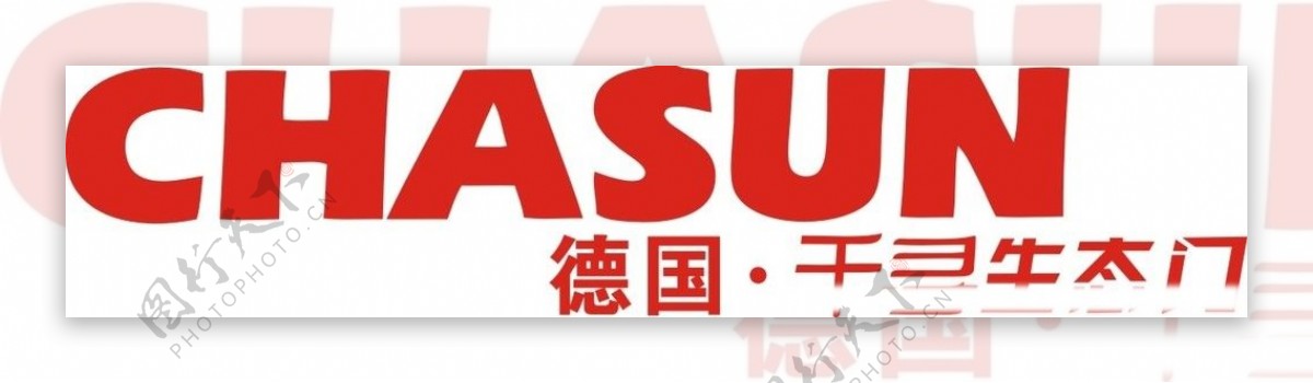 千寻门logo图片