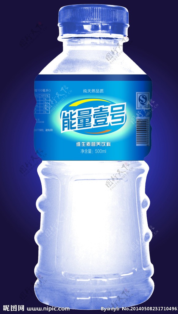 能量1号饮料包装设计图片