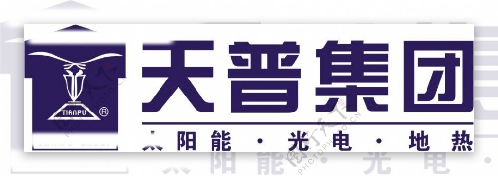 天普LOGO图片