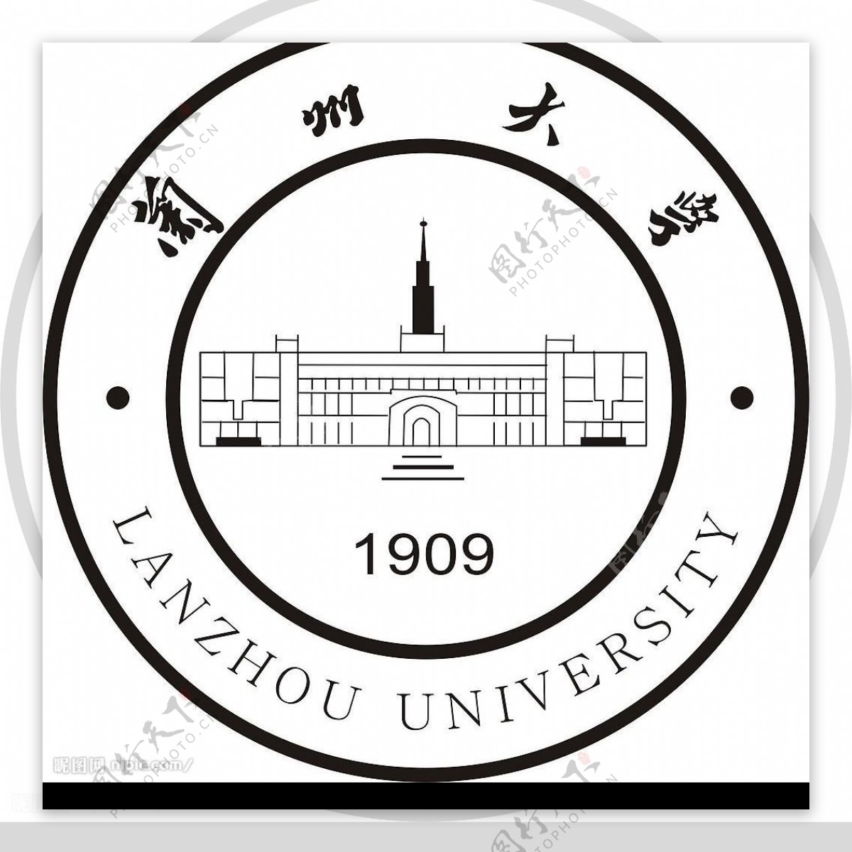 兰州大学标志图片