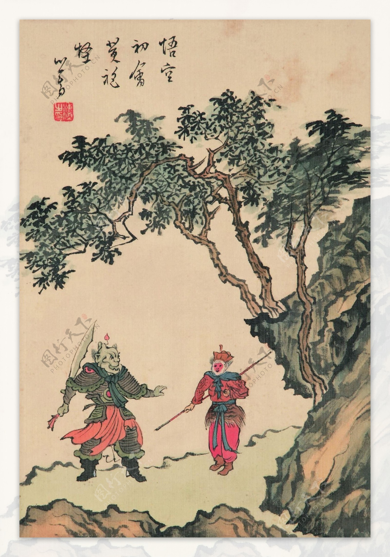 北京保利古董珍玩网拍第一回：晚清御窑与慈禧太后的神秘花园