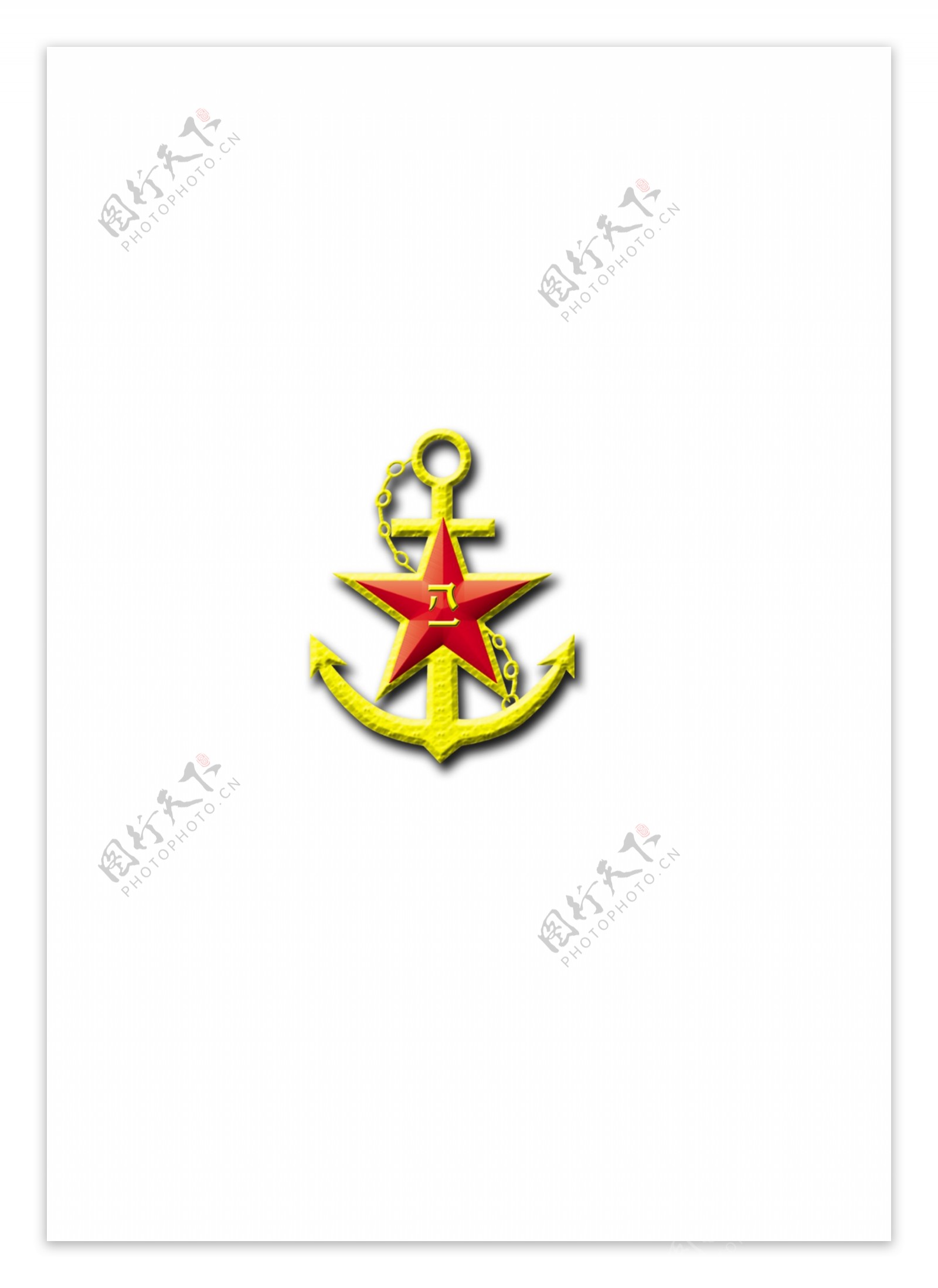 海军部带绳带轮锚简图插画图片素材_ID:120980117-Veer图库