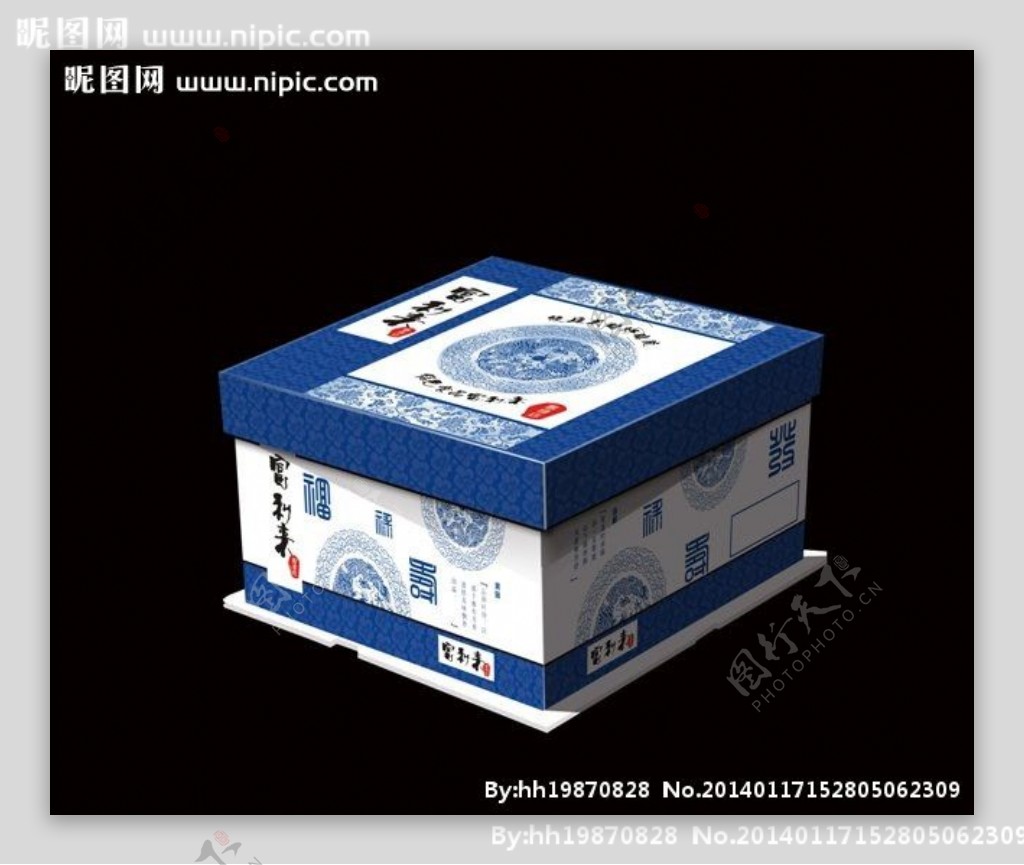 青花瓷蛋糕盒平面设计图片