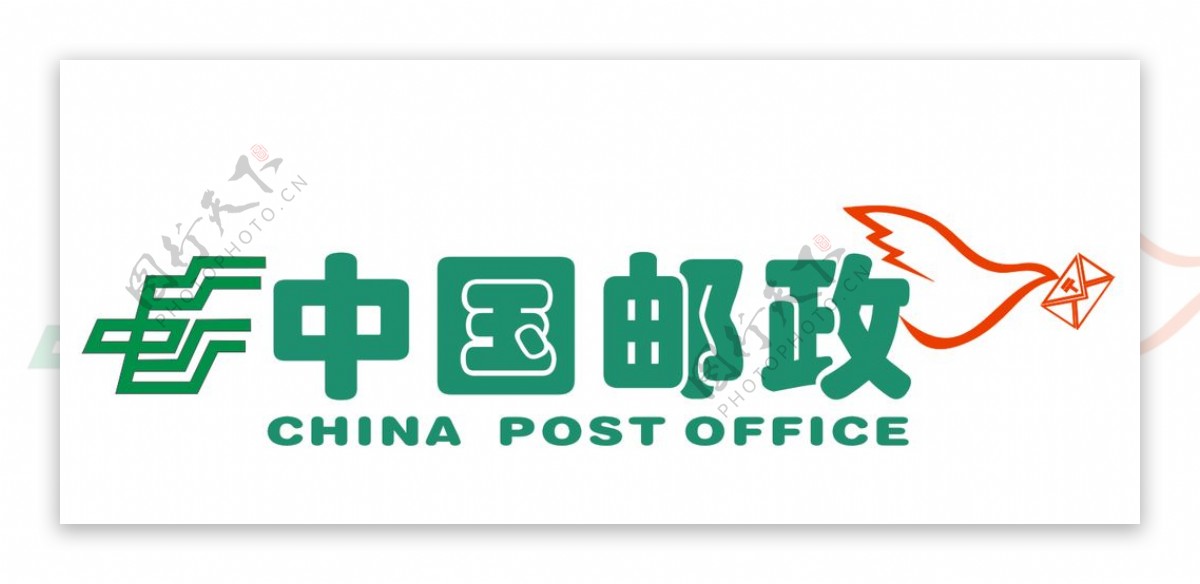 中国邮政标志logo信鸽图片