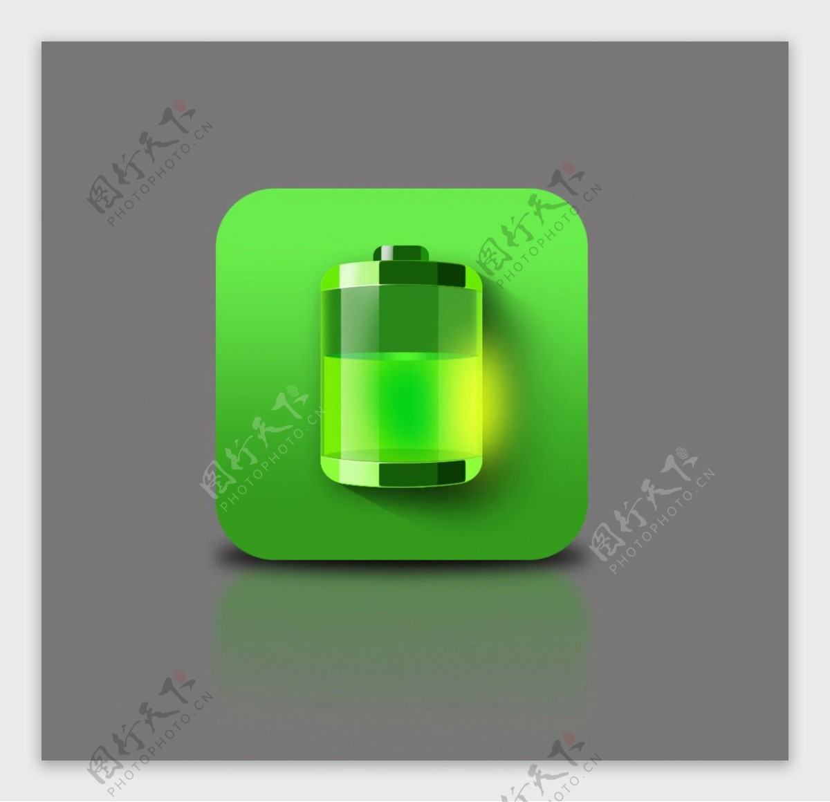 手机APP图标充电icon图片