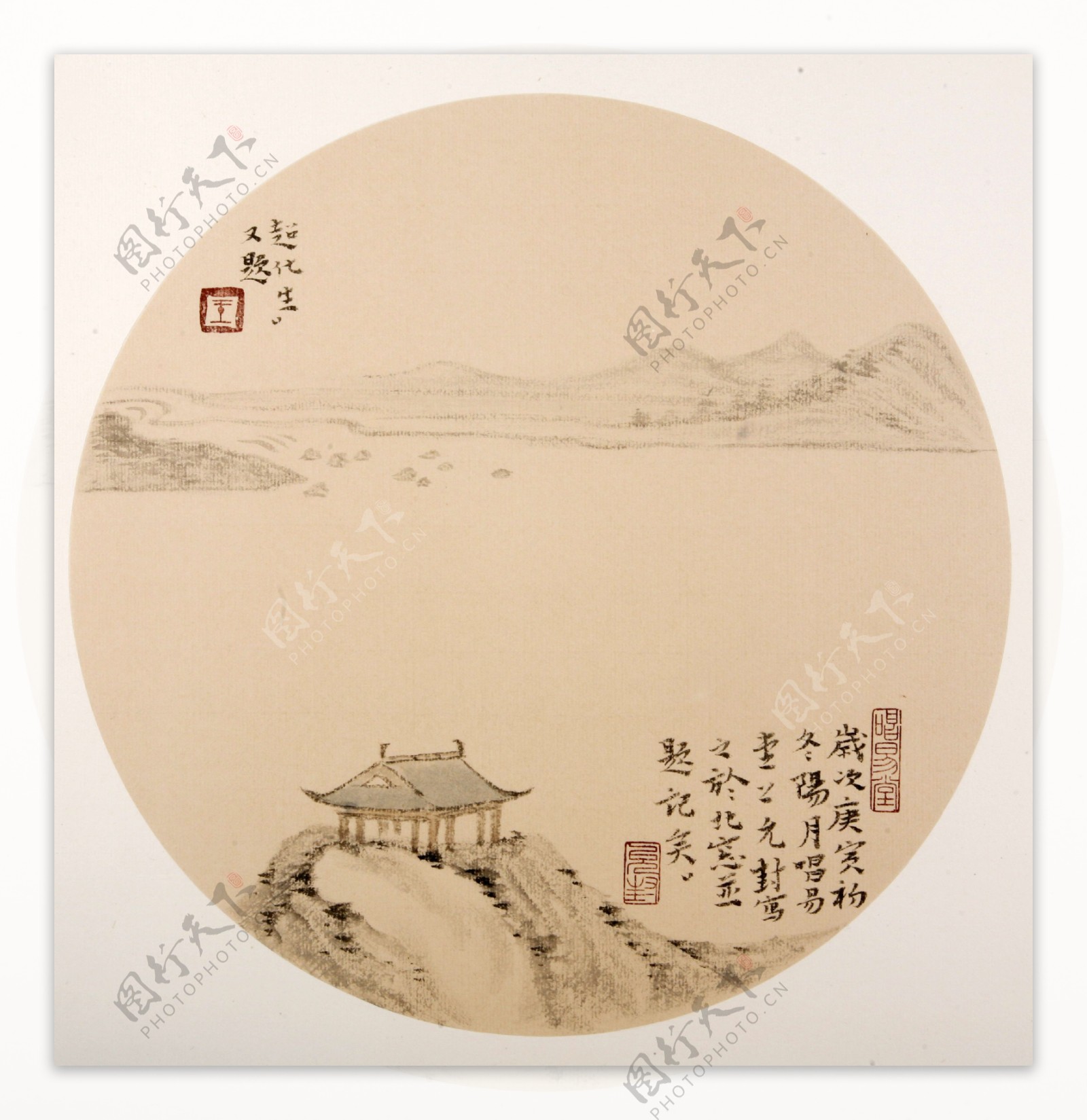 国画山水小品图片