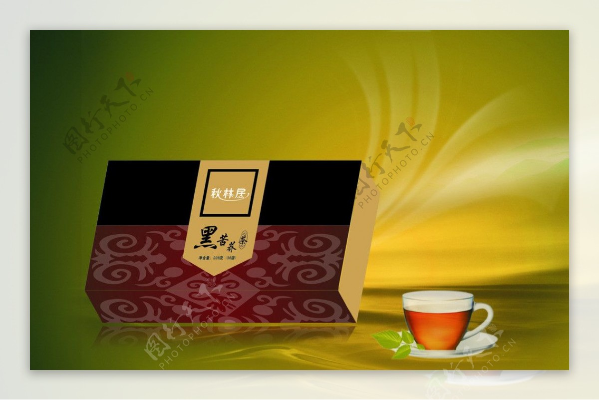 茶包装效果图平面图图片