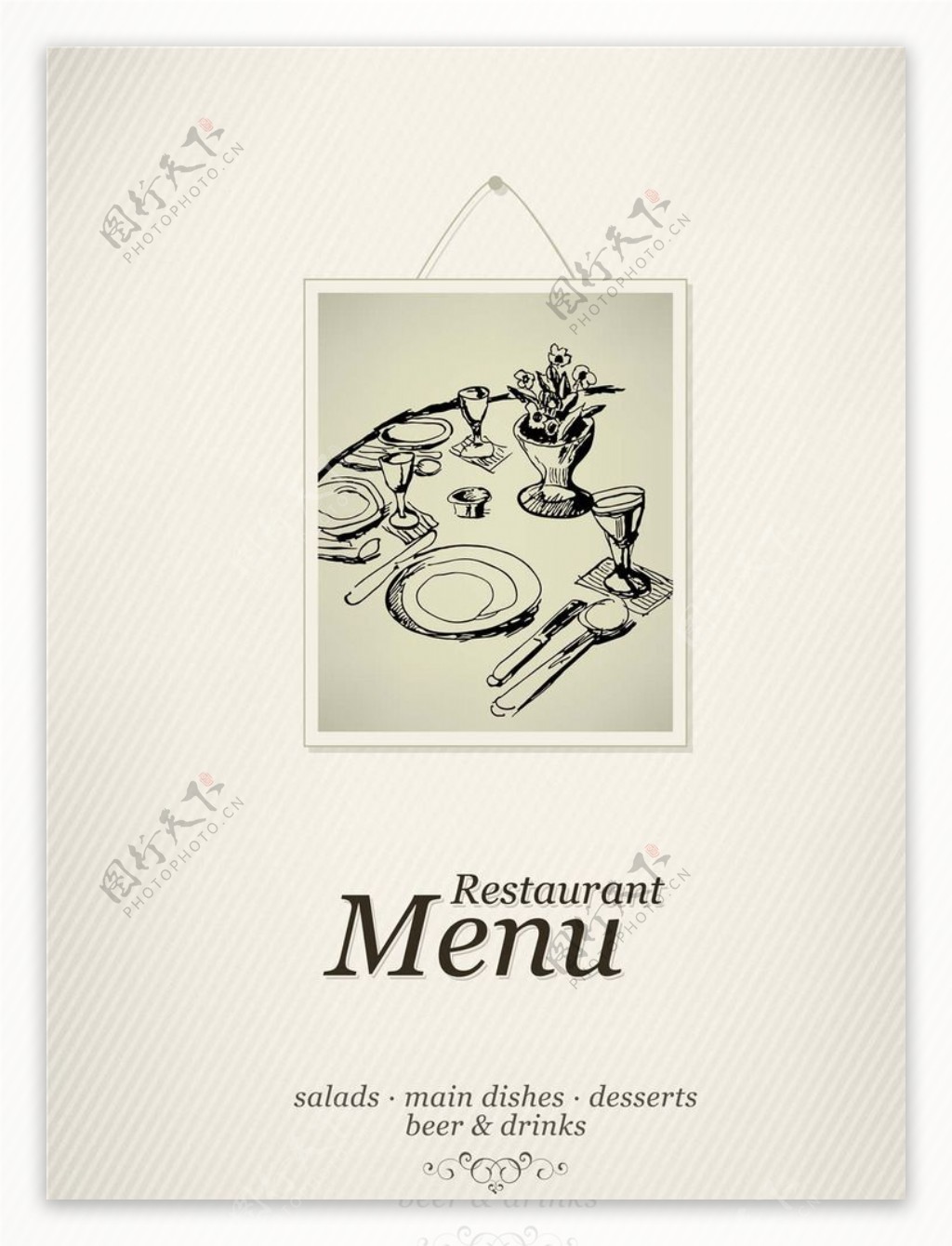 饭店餐饮菜单图标图片
