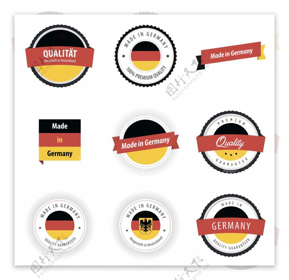 德国包装图标图片