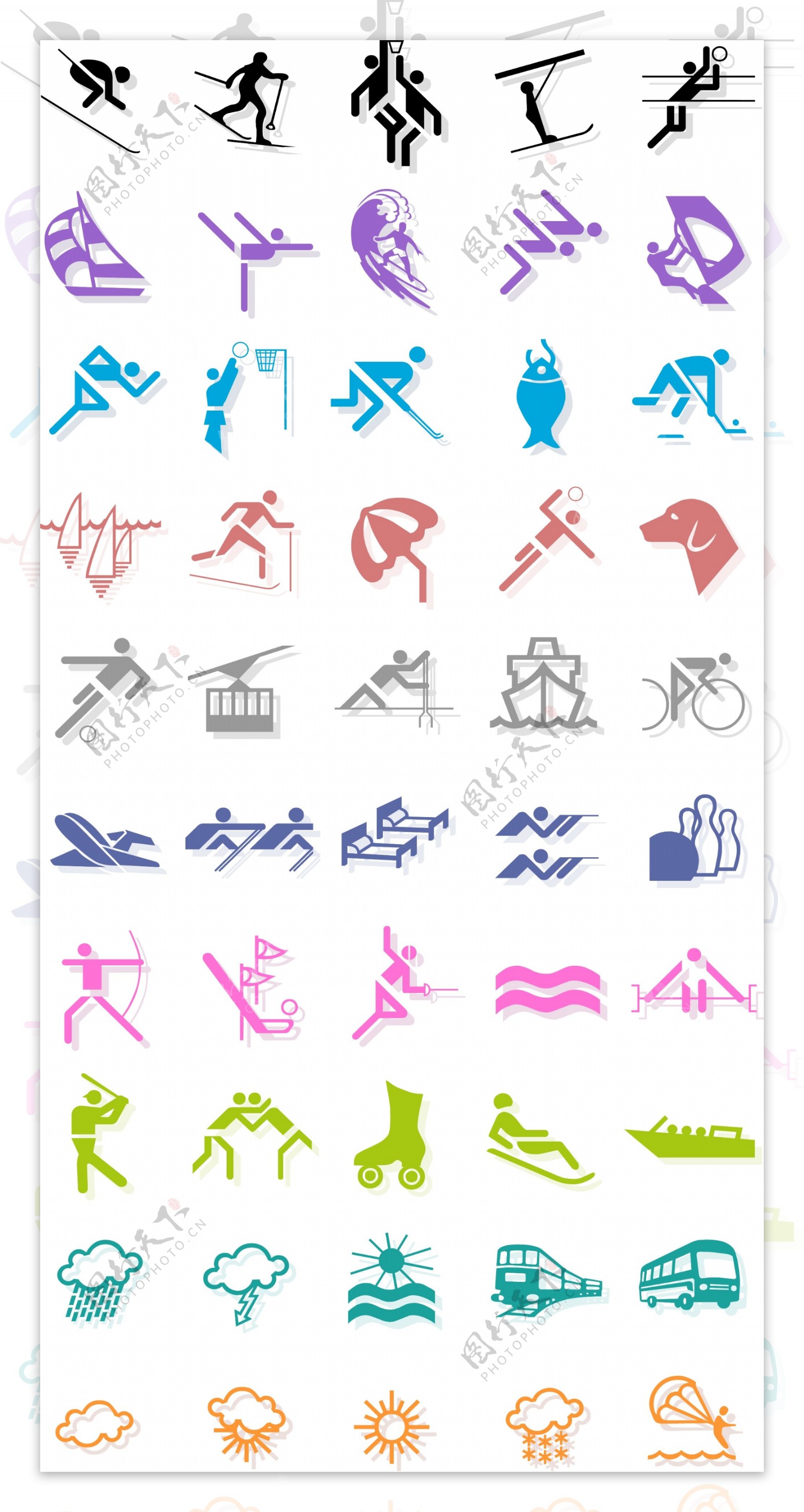 各种运动标志矢量图图片