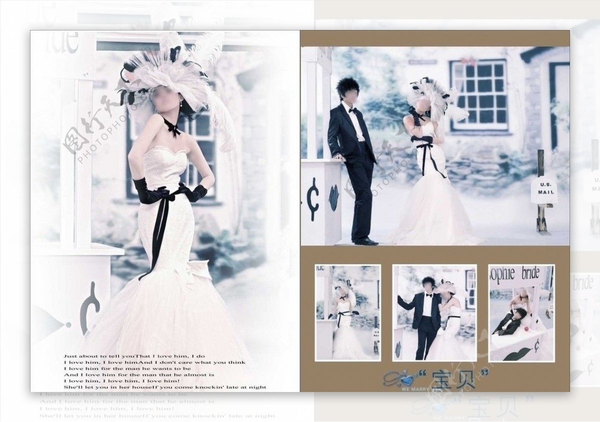 婚庆画册排版设计图片