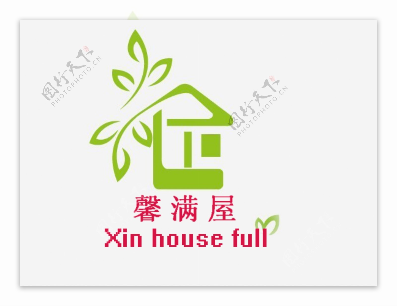 房屋logo标志图片