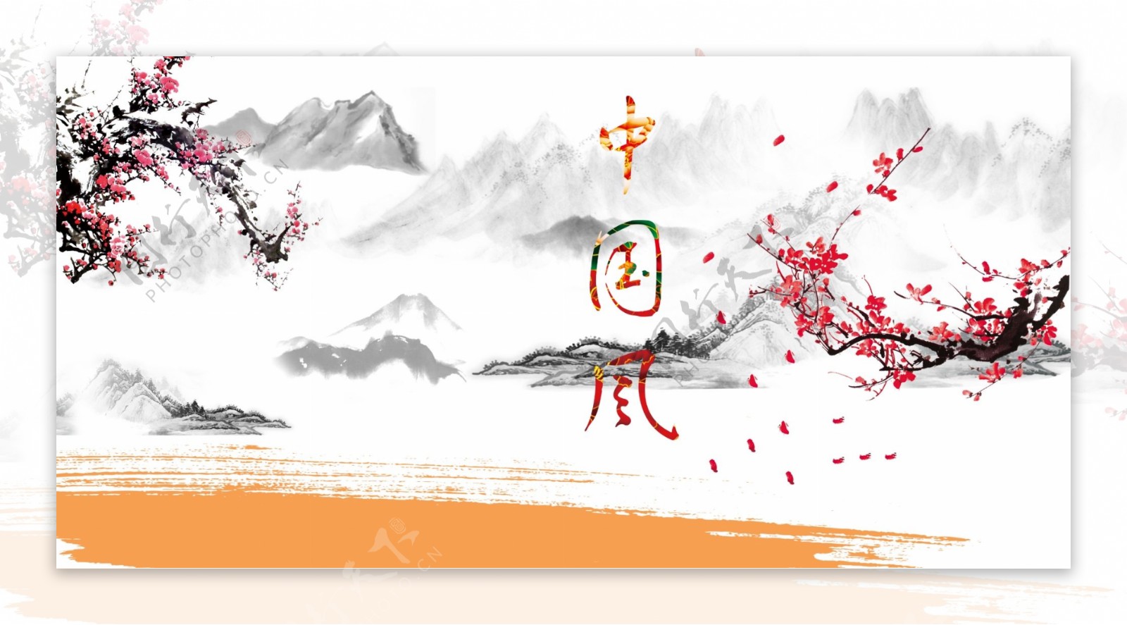 中国风山水画PSD素材图片