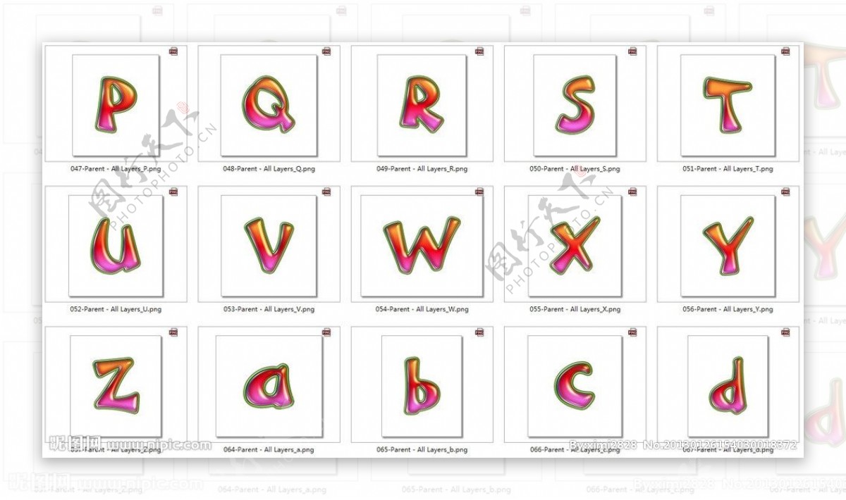 数字英文字母样式图片