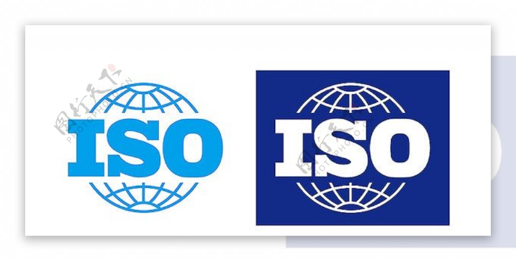 ISO质量认证标识图片