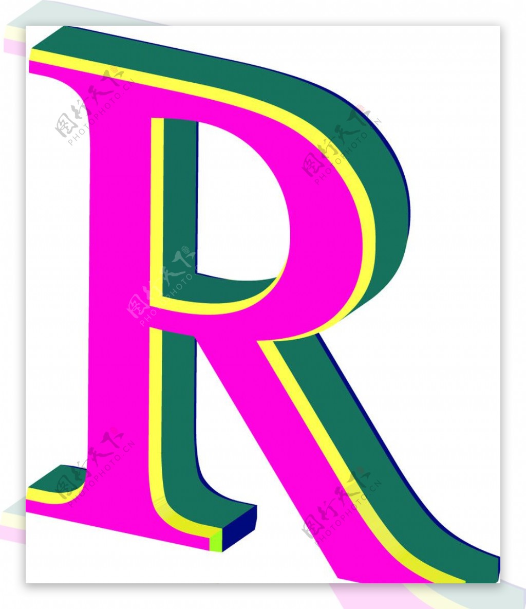R字体的设计图片