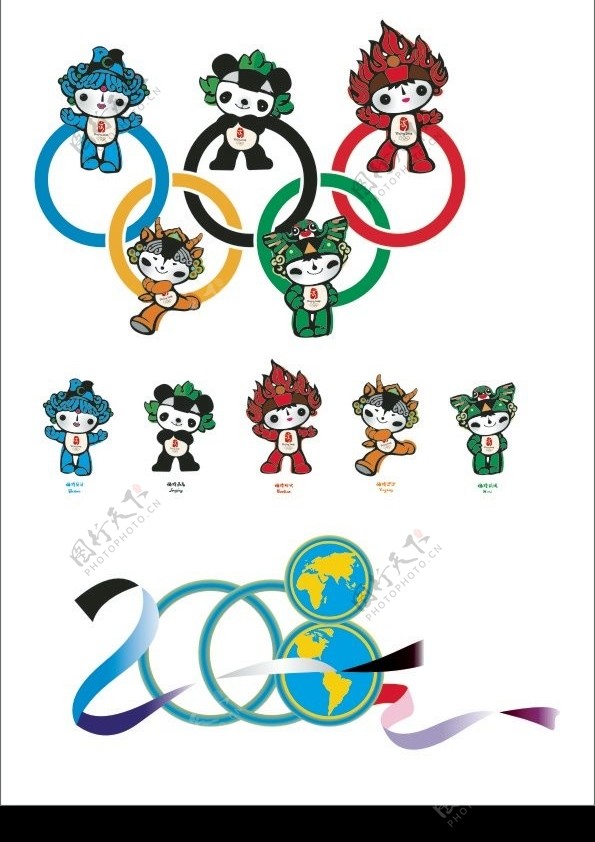 2008奥运图片
