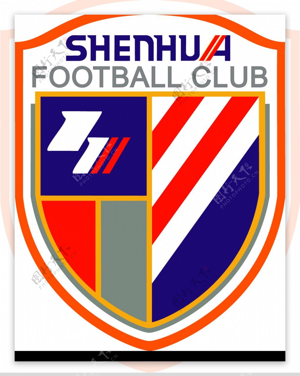 足球俱乐部标志中国申花图片