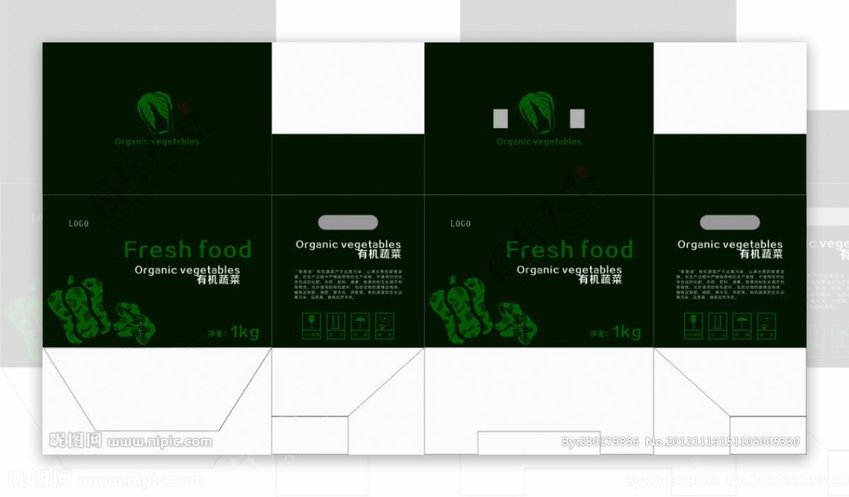 有机蔬菜包装设计图片