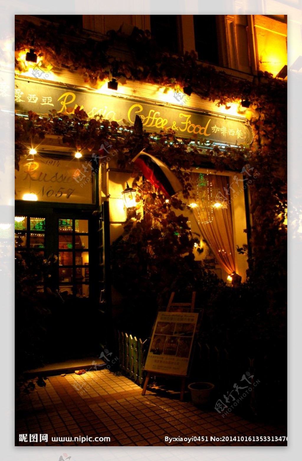 西餐咖啡厅夜色图片