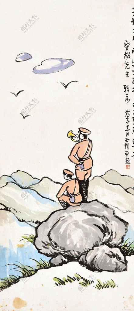 人物国画图片