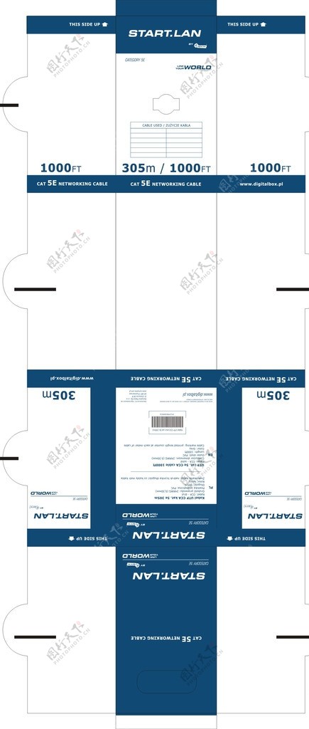 start网线内箱图片