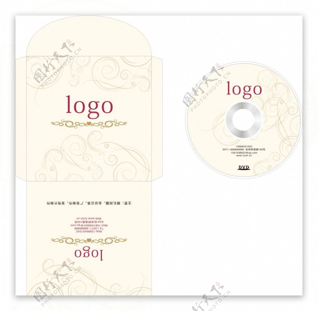 CD光盘盒包装设计图片