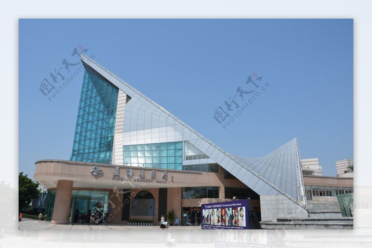广州星海音乐厅图片