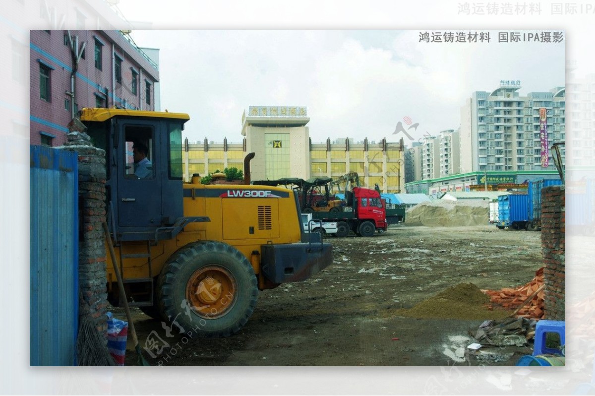 鸿运铸造材料扩建工程图片