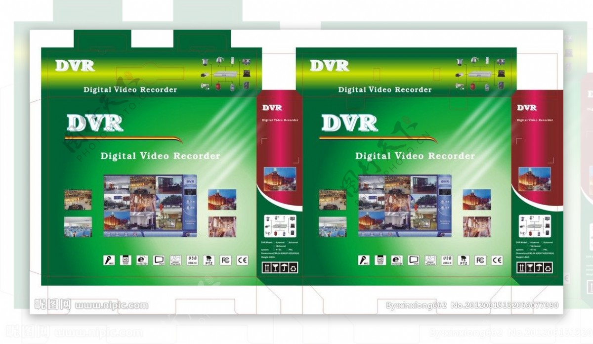DVR包装盒图片