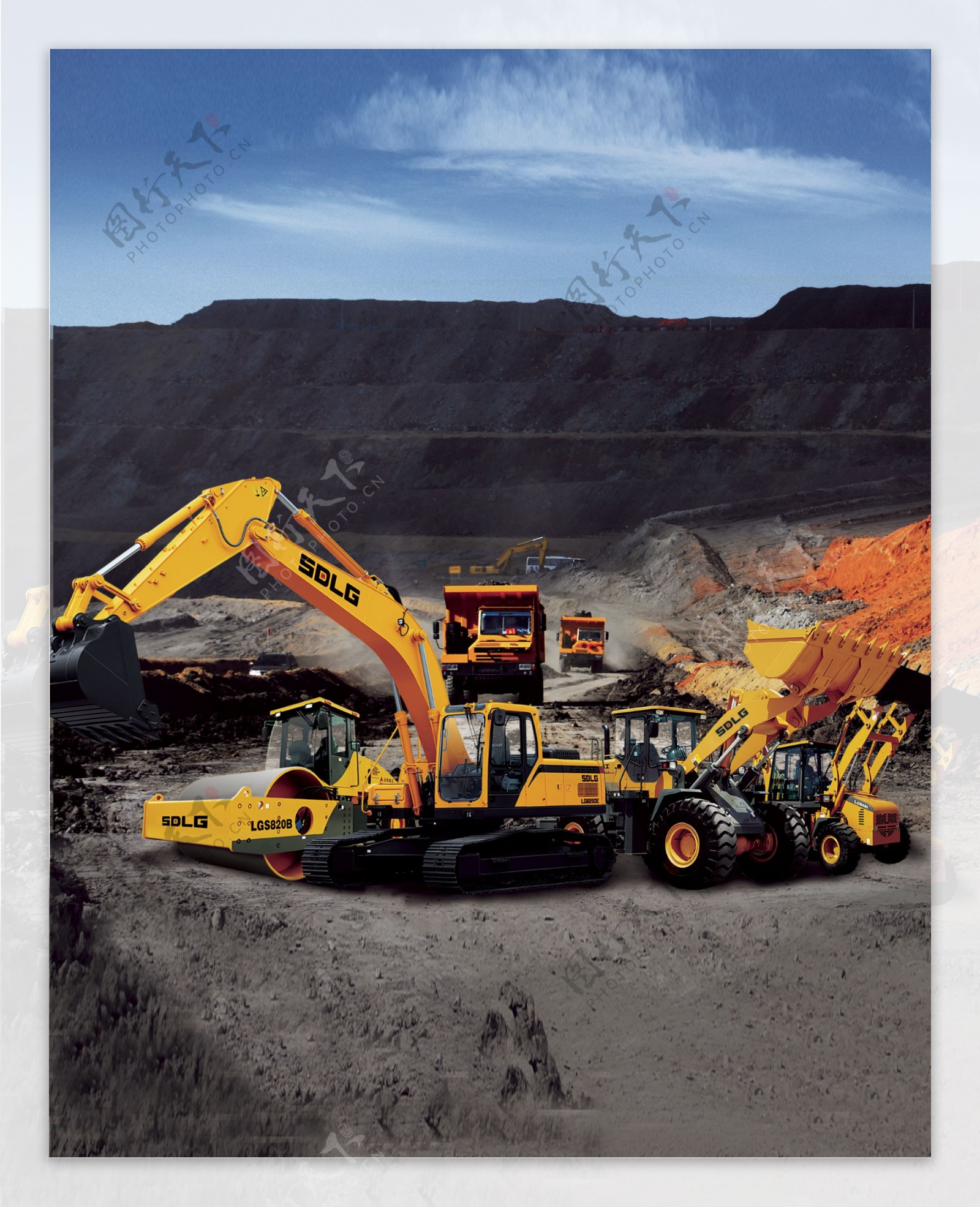 煤矿山工程机械产品合影图片