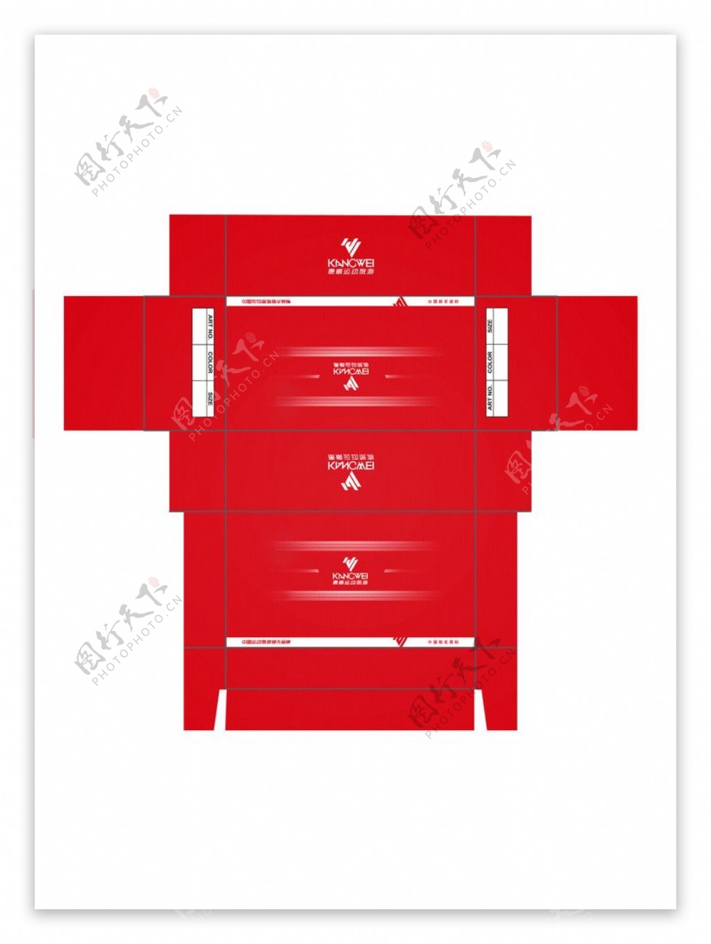 康威红色鞋盒设计图片