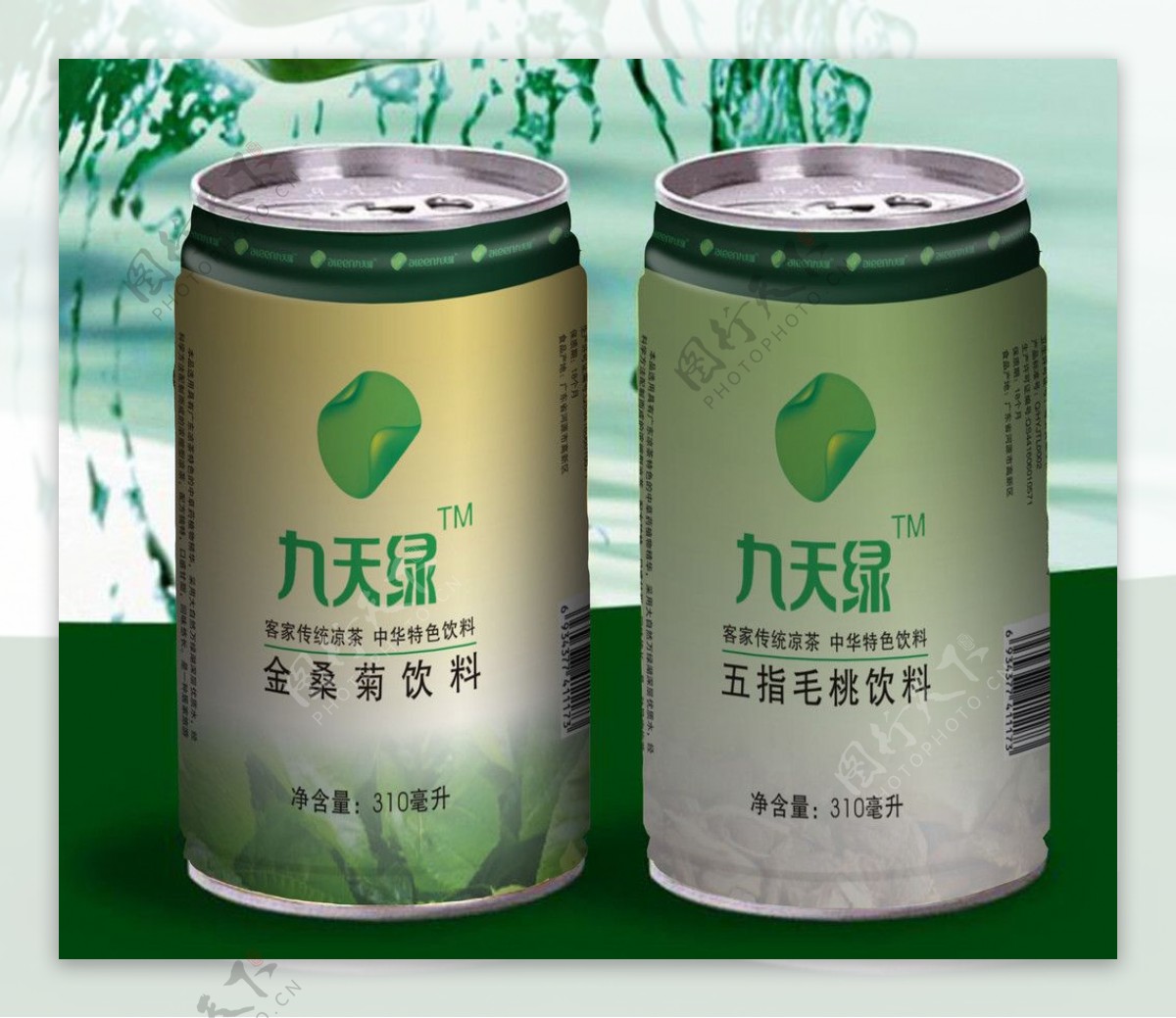 金桑菊饮料包装图片