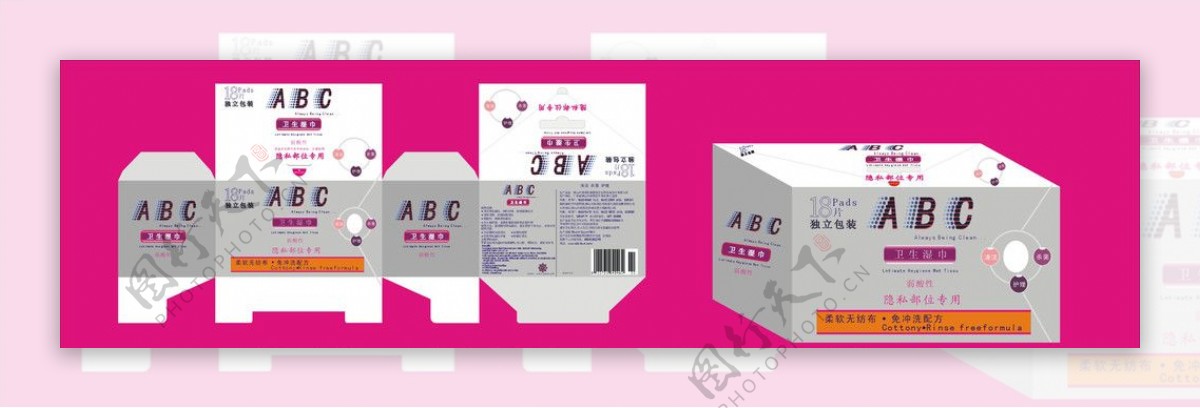 ABC卫生湿巾ABC卫生湿巾图片