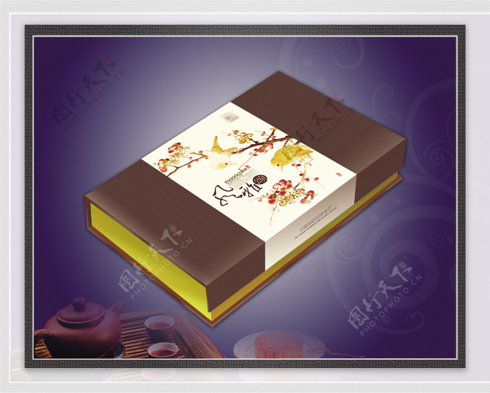 中秋月饼盒包含展开图和效果图图片