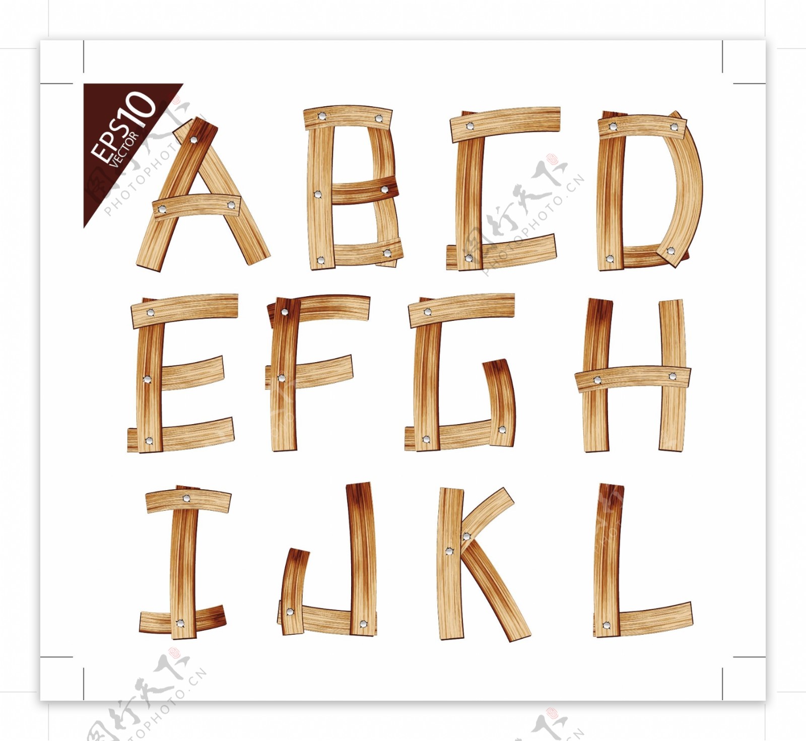 木头字体木板字体图片
